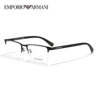 Emporio Armani阿玛尼眼镜架 亮黑色0EA1085D-3014 仅单框不含镜片可试戴