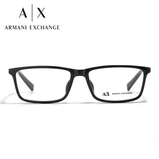 Emporio Armani阿玛尼眼镜框 0AX3027F-8235-55 赠万新1.60多屏防蓝光镜片