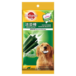 宝路（pedigree) 狗零食 成犬大型犬绿茶115g*12整盒