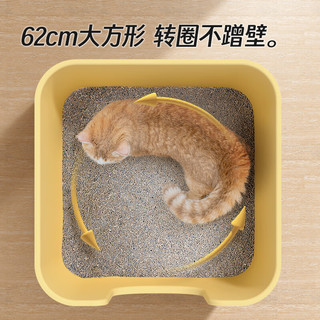 MANGO 芒果 蛮果宠物猫砂盆超大号开放式猫厕所特大号缅因猫巨型蛮大方 蛮大方+控砂台