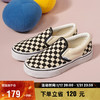 VANS 范斯