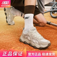 SKECHERS 斯凯奇 秋冬啵啵熊休闲男潮流老爹鞋男鞋透气复古慢跑鞋237483