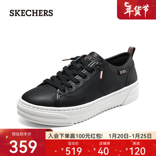 SKECHERS 斯凯奇 114642 黑色/BLK 35