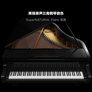 罗兰（Roland）FP-60X电钢琴便携式家用88键重锤成人专业演出智能电子钢琴 FP-60X白色+琴架+金属三踏板