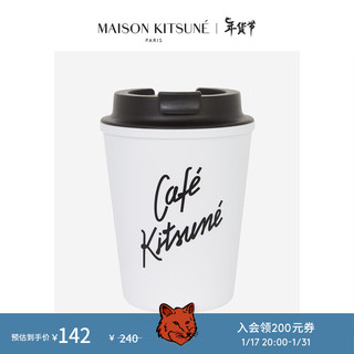 Maison Kitsune Cafe Kitsune经典配色咖啡杯 WH【白色】 U