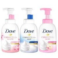 Dove 多芬 沐浴泡泡三支装1200ml（深层+樱花+白桃）