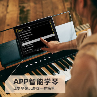 卡西欧（CASIO）电钢琴重锤88键PX-S1100轻薄便携式儿童考级演奏火星红智能时尚 PX-S1100黑+标配