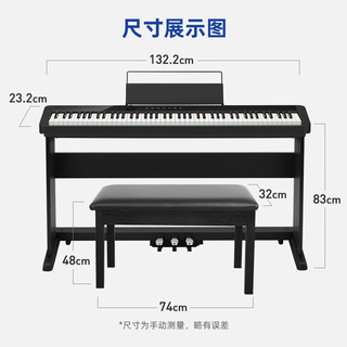 卡西欧（CASIO）电钢琴成人PX-S1100/PXS3100智能触屏便携重锤88键火星红专业考级 PX-S1100黑色+一体木架三踏