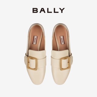 BALLY 巴利 女士白色皮革休闲乐福鞋6228182/6213099