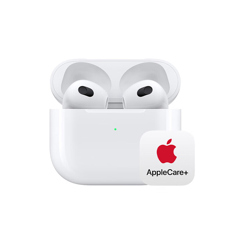 AirPods (第三代) 配闪电充电盒 无线蓝牙耳机