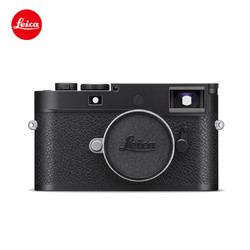 Leica 徕卡 M11-P全画幅旁轴数码相机 黑色20211