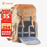 TARION图玲珑相机包单反双肩背包便携牛皮帆布摄影包佳能尼康内胆包双肩相机包摄影背包双肩摄影包M02 复古黄