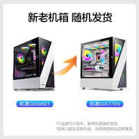 IPASON 攀升 探险家13代i7 13700F/RTX4070/华硕B760/1T固态/32