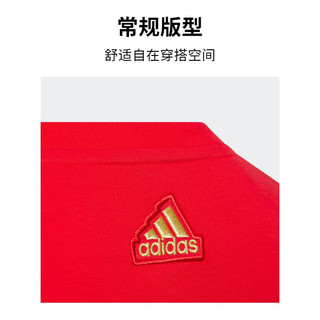 adidas印花圆领套头卫衣男小童儿童新年红阿迪达斯轻运动 浅猩红 140CM