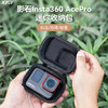 XFJI适用影石Insta360 Ace Pro运动相机迷你收纳单机包action/GoPro通用便携单机包运动相机配件盒 【Ace/Ace Pro】迷你机身包（送登山扣)