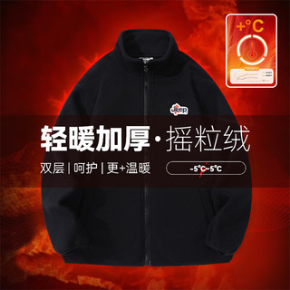 Jeep儿童棒球服外套秋冬装可拆卸摇粒绒内胆保暖两件套 深藏青 120cm