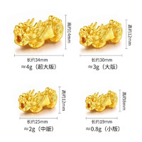 CEMNI千年珠宝  黄金转运珠铜钱钱币多多路路通貔貅串珠3D硬金新年 貔貅【约3g】