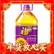 移动端、爆卖年货、京东百亿补贴：福临门 压榨葵花籽油 4L