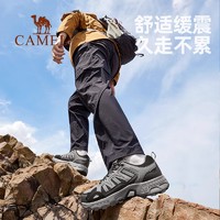 88VIP：CAMEL 骆驼 户外登山鞋女爬山防滑23秋季新款轻便运动防水徒步鞋