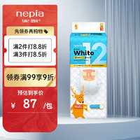 nepia 妮飘 Whito纸尿裤12小时M48片