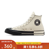 匡威（Converse）yykids 2024春中性运动休闲鞋CHUCK TAYLOR A08188C 45