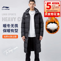 LI-NING 李宁 男款运动棉服 10063928808756