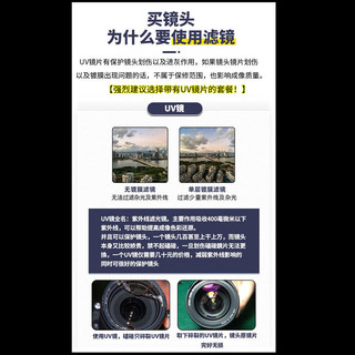 SIGMA 适马 新品适马 70-200mm F2.8 DG DN OS Sports 全画幅恒定大光圈变焦