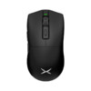 DeLUX 多彩 M600Pro 2.4G/有线双模鼠标 26000DPI 黑色