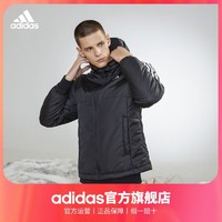 adidas 阿迪达斯 官方男装冬季户外运动休闲连帽棉服 GH4601 HK4654