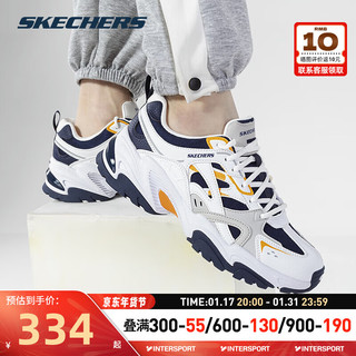 斯凯奇（Skechers）男鞋 STAMINA V2男士复古绑带运动鞋缓震轻便透气跑步休闲鞋 894127-WMLT 43