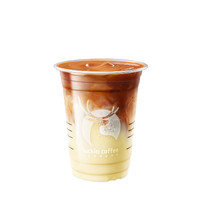 瑞幸咖啡 luckin coffee coffee咖啡 新年 褚橙拿铁 单品券