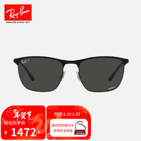 Ray-Ban 雷朋 RayBan雷朋金属方形眼镜时尚高级感偏光太阳镜开车出行防晒墨镜0RB3686