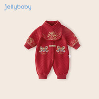 JELLYBABY宝宝连体衣秋冬款3新生儿红色哈衣冬季婴幼儿满月6月婴儿衣服 红色 66cm