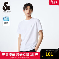 杰克琼斯 多款夏季万能T恤纯色水洗不易走形（门店有售）