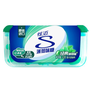 Stride 炫迈 薄荷糖  休闲解馋小零食糖果 经典薄荷味糖12g