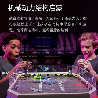 赫宝（HEXBUG）格斗机器人电动儿童双人对战铁甲雄心机器人玩具 男孩对打遥控 （2只场地装）战神VS雷霆