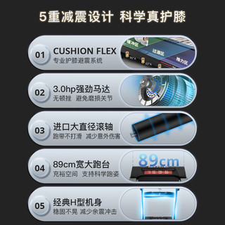 SOLE 速尔 美国速尔跑步机家庭用可折叠家用商用高端护膝房2023发售F63S 当季-五重避震-F63S京送