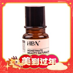 HBN α-熊果素莹亮精萃水 30ml