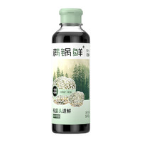 满锅鲜 头道鲜含松露酿造酱油调味汁炒菜鲜生抽调味