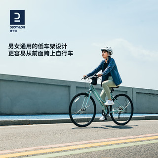 DECATHLON 迪卡侬 公路车