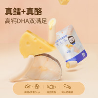 奶酪博士奶酪流心深海鳕鱼肠双重DHA高钙宝宝零食6袋
