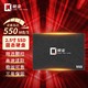 骑尘 2.5英寸SSD固态硬盘 A500 | SATA3.0高速读写 512G