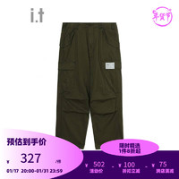 :CHOCOOLATE it 男装工装长裤复古宽松直筒裤6263XFJ KHE/绿色 M