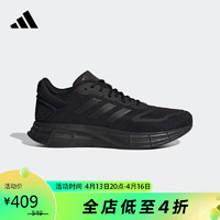 adidas 阿迪达斯 男子 跑步系列DURAMO 10运动