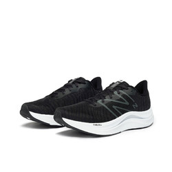 new balance 24年男鞋Propel系列FUEL CELL轻便运动跑MFCPRLB4 40