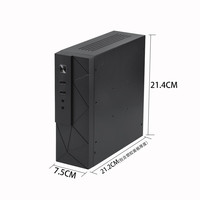SKTC MX01迷你背挂式HTPC机箱MINI-ITX 17*17/17*19主板机箱 黑色