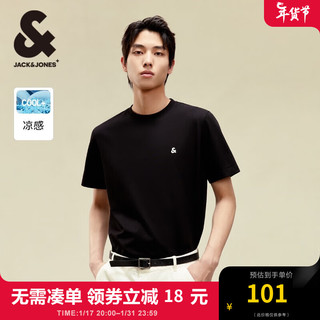 杰克琼斯 杰克·琼斯（JACK&JONES）T恤男2024春夏无忧搭舒适男士短袖清凉多色上衣纯色水洗不易走形