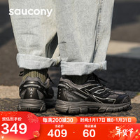 saucony 索康尼 2K PRM电子表复古休闲鞋男女舒适经典情侣运动鞋黑灰37