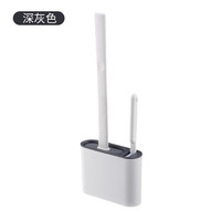 亿美 imate DANLE 丹乐 硅胶清洗神器 马桶刷 组合马桶刷(浅灰) 壁挂式