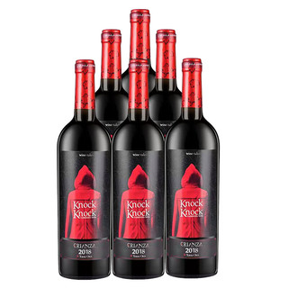 TORRE ORIA 奥兰小红帽红酒 半甜红葡萄酒 西班牙原瓶进口 750ml*6瓶整箱